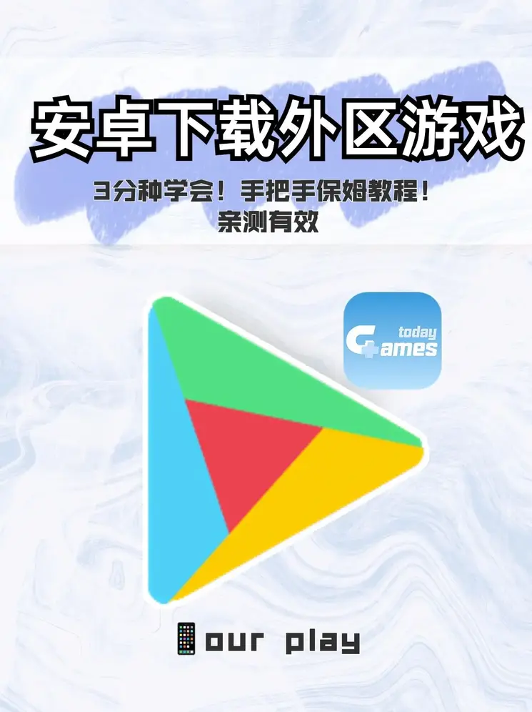 奥运幸运5官网开奖结果截图0